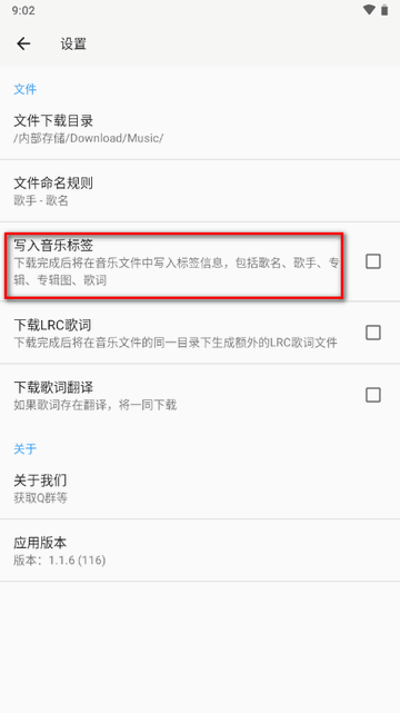 波克捕鱼达人3d官方版最安卓通用版V19.9.36